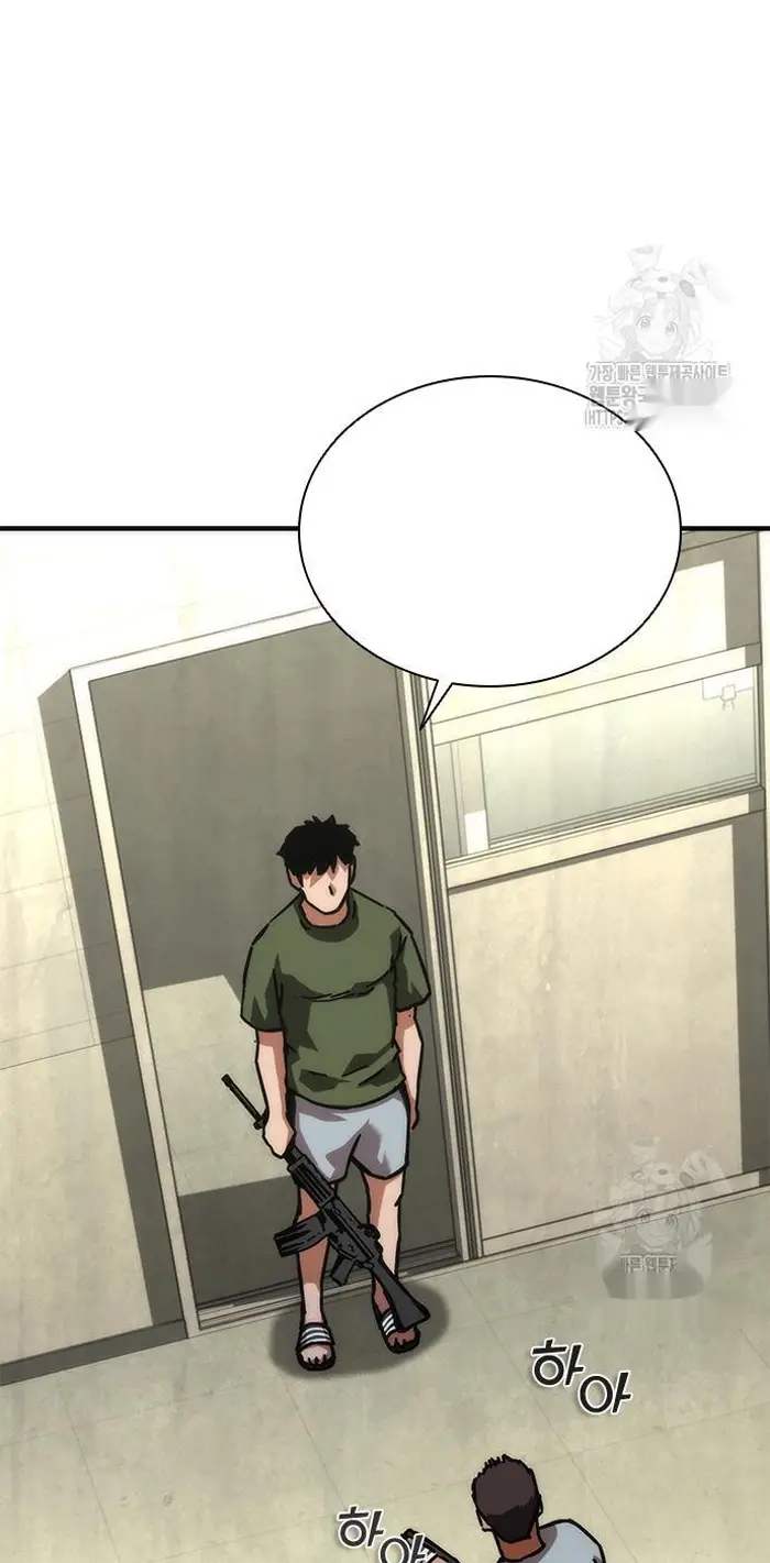 Read Zombie Revelation_ 82-08 fr Manga Online