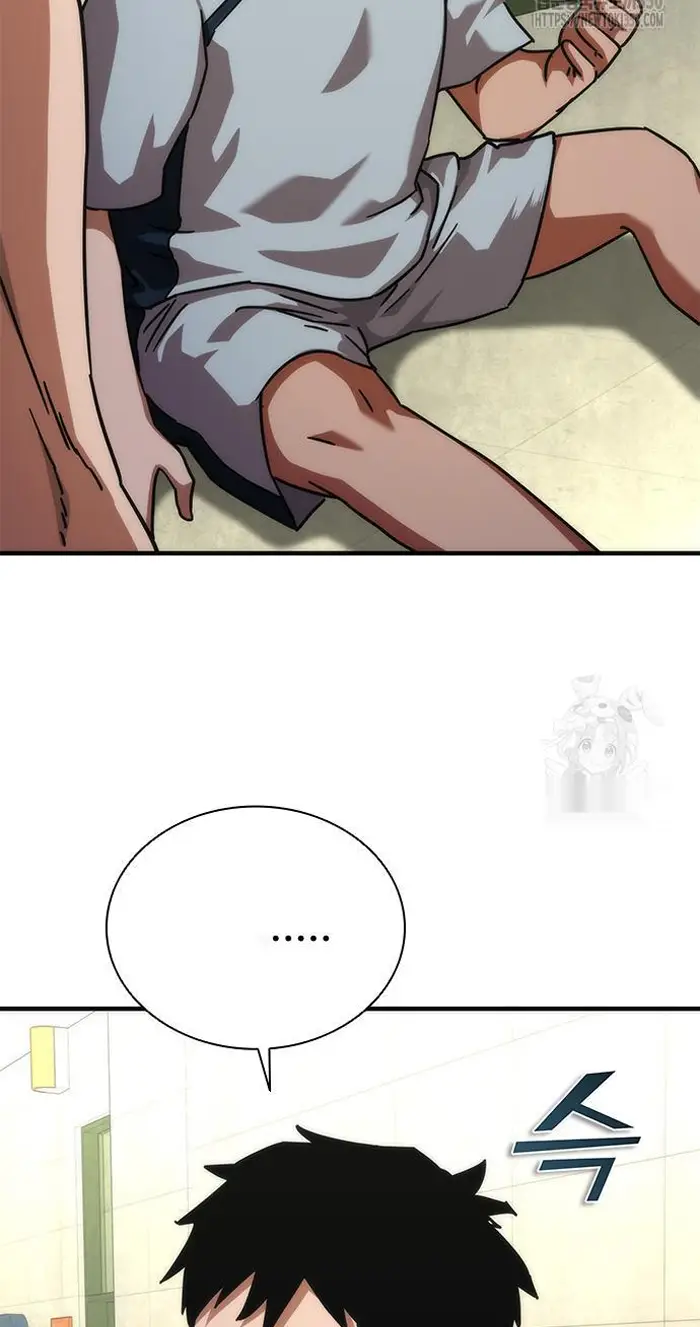 Read Zombie Revelation_ 82-08 fr Manga Online