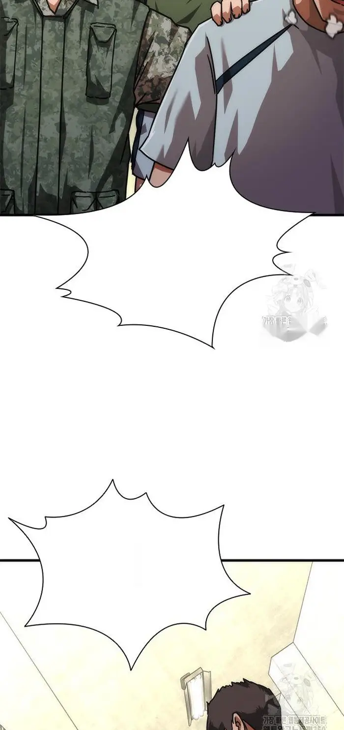 Read Zombie Revelation_ 82-08 fr Manga Online