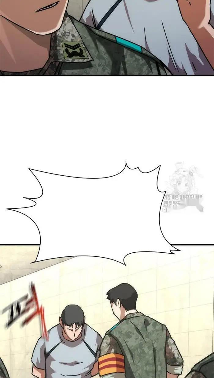 Read Zombie Revelation_ 82-08 fr Manga Online