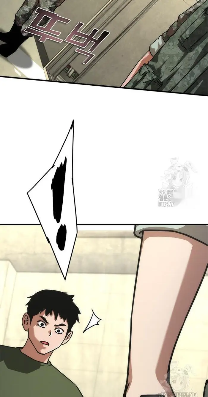 Read Zombie Revelation_ 82-08 fr Manga Online