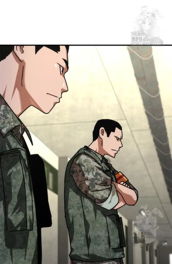 Read Zombie Revelation_ 82-08 fr Manga Online