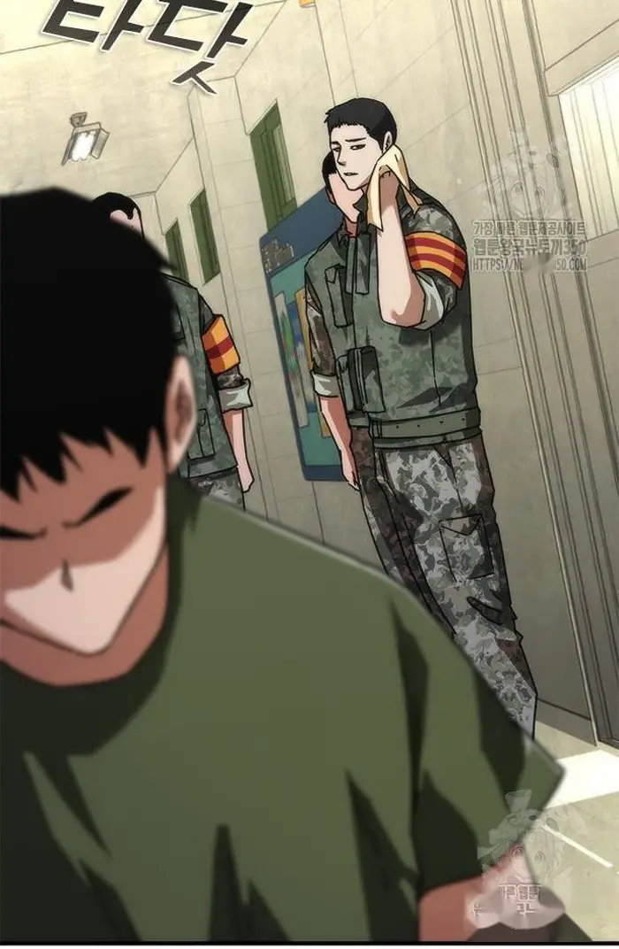 Read Zombie Revelation_ 82-08 fr Manga Online