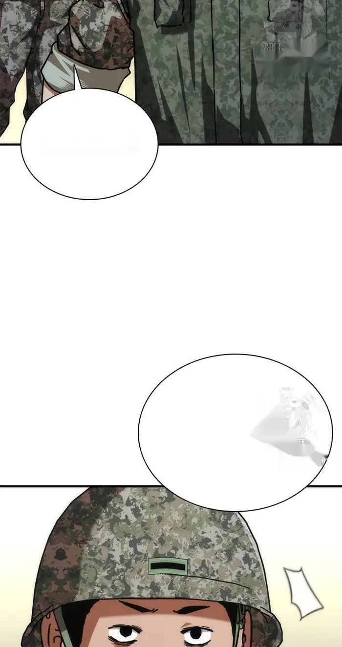 Read Zombie Revelation_ 82-08 fr Manga Online