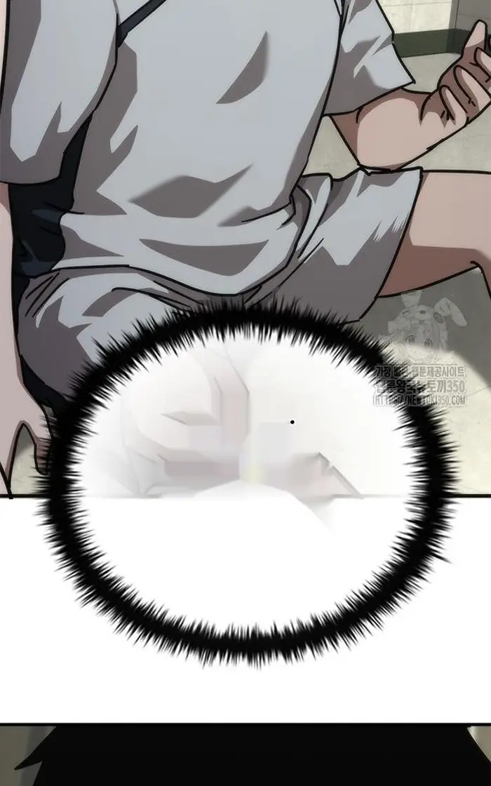 Read Zombie Revelation_ 82-08 fr Manga Online