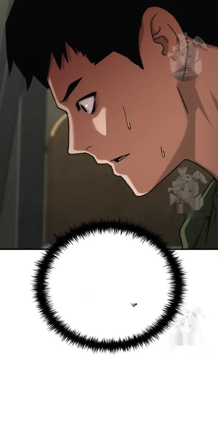 Read Zombie Revelation_ 82-08 fr Manga Online