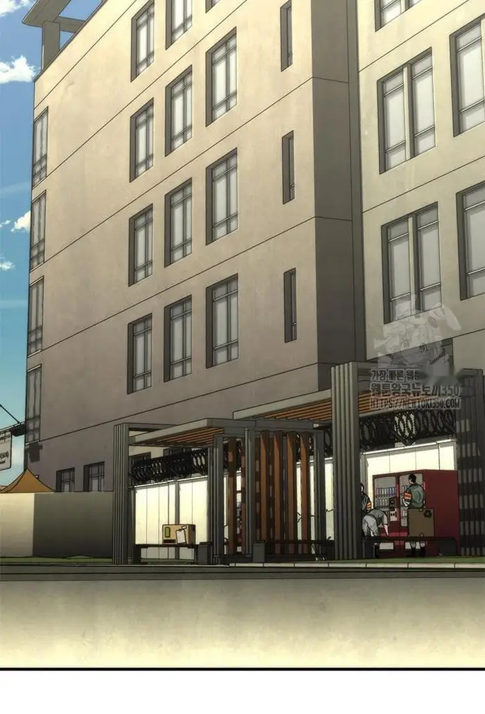 Read Zombie Revelation_ 82-08 fr Manga Online