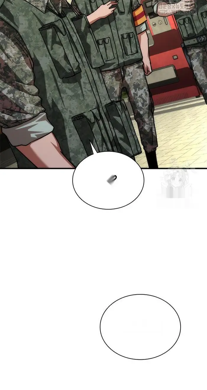 Read Zombie Revelation_ 82-08 fr Manga Online