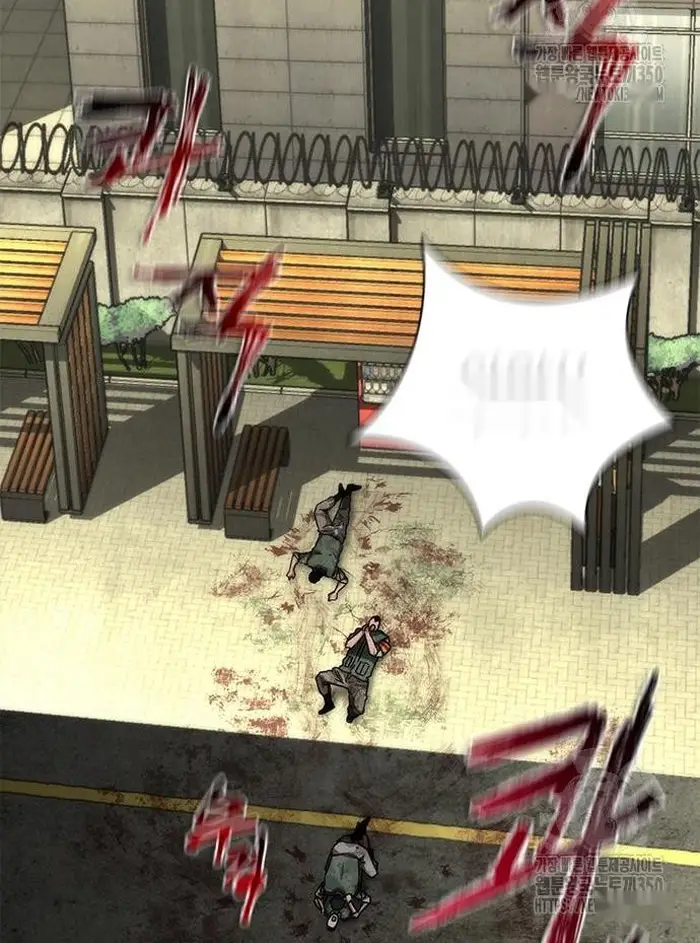 Read Zombie Revelation_ 82-08 fr Manga Online