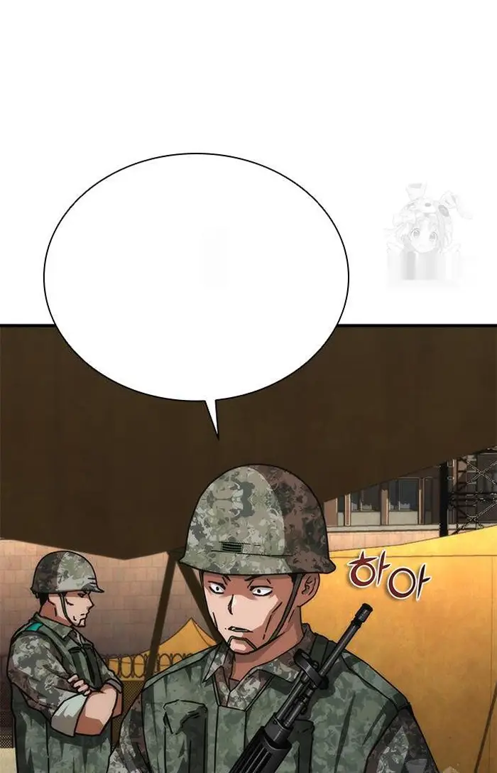 Read Zombie Revelation_ 82-08 fr Manga Online