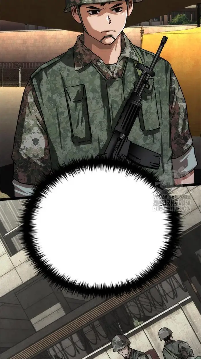 Read Zombie Revelation_ 82-08 fr Manga Online