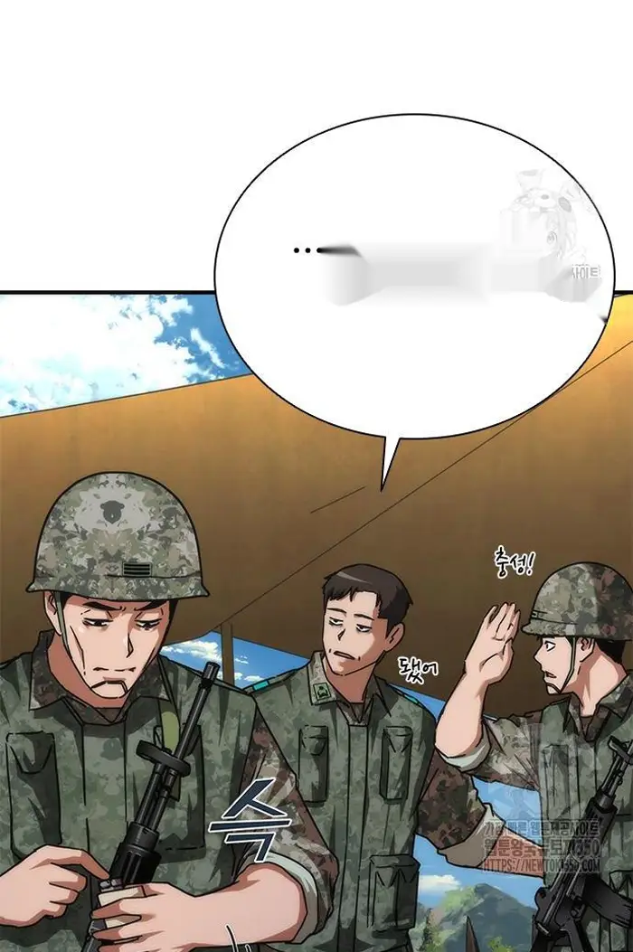 Read Zombie Revelation_ 82-08 fr Manga Online