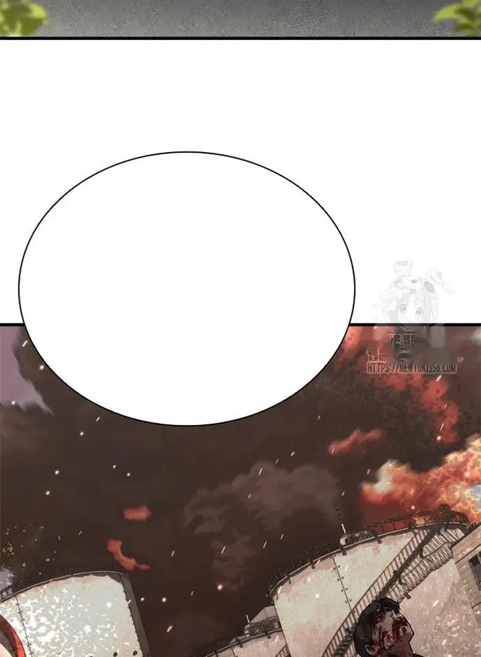 Read Zombie Revelation_ 82-08 fr Manga Online