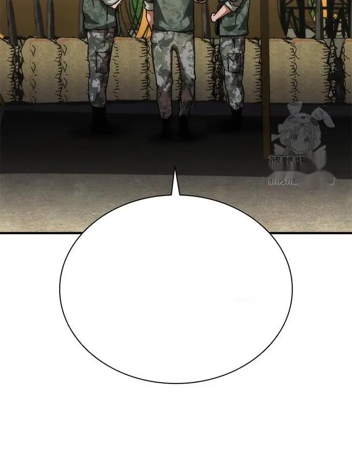 Read Zombie Revelation_ 82-08 fr Manga Online