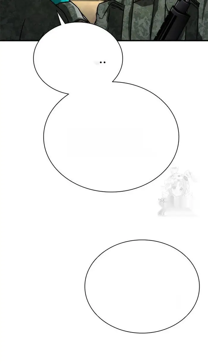 Read Zombie Revelation_ 82-08 fr Manga Online