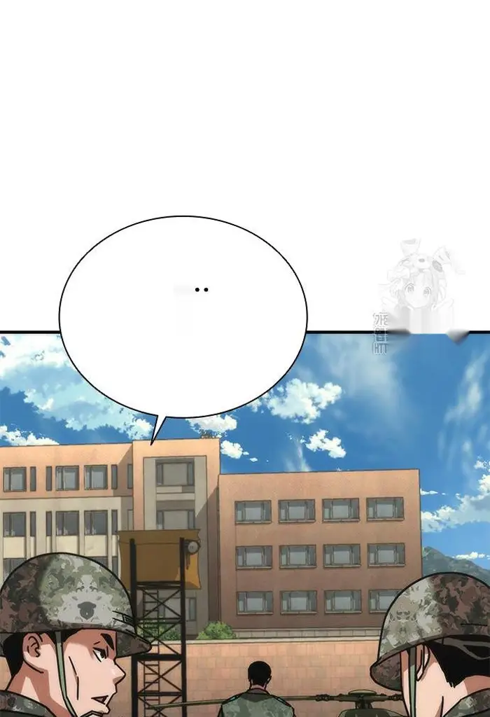 Read Zombie Revelation_ 82-08 fr Manga Online