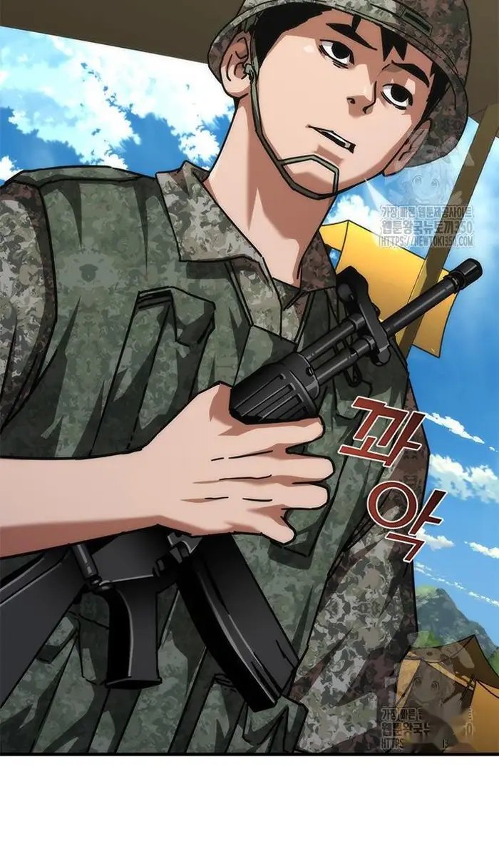 Read Zombie Revelation_ 82-08 fr Manga Online