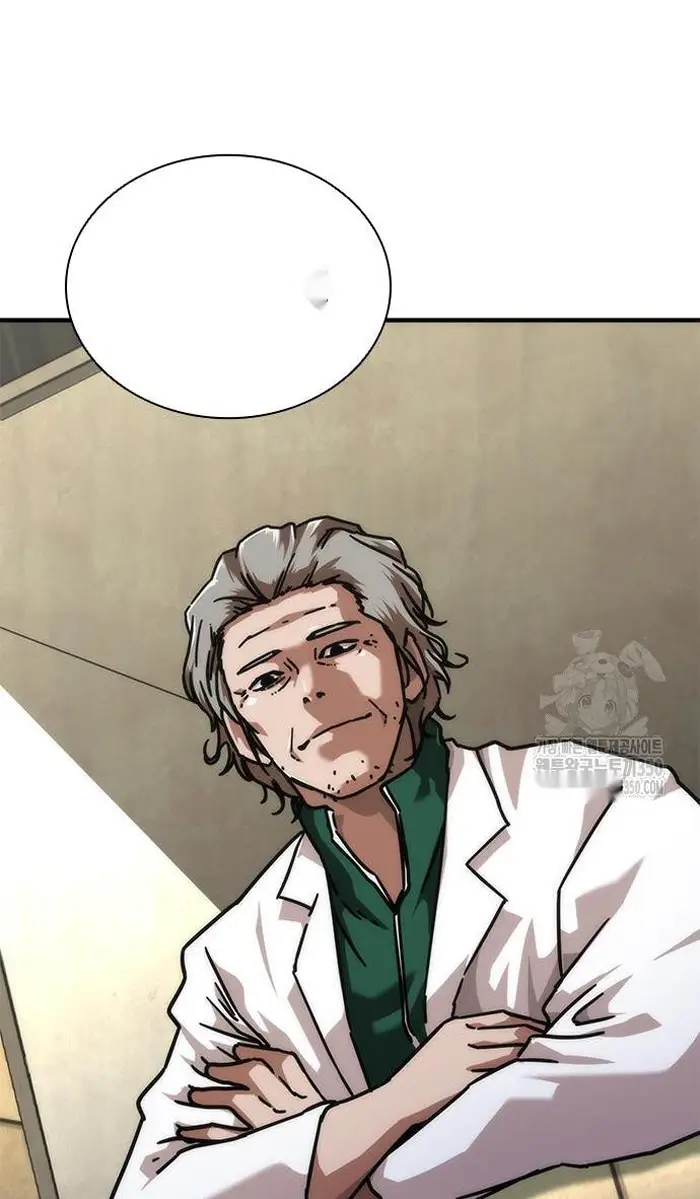 Read Zombie Revelation_ 82-08 fr Manga Online