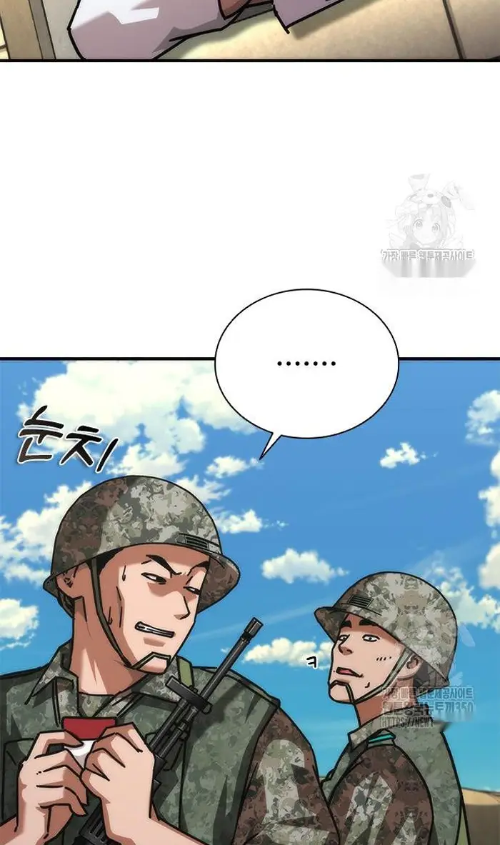 Read Zombie Revelation_ 82-08 fr Manga Online