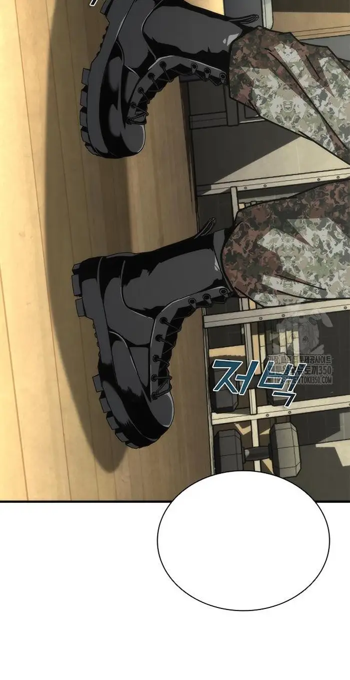 Read Zombie Revelation_ 82-08 fr Manga Online