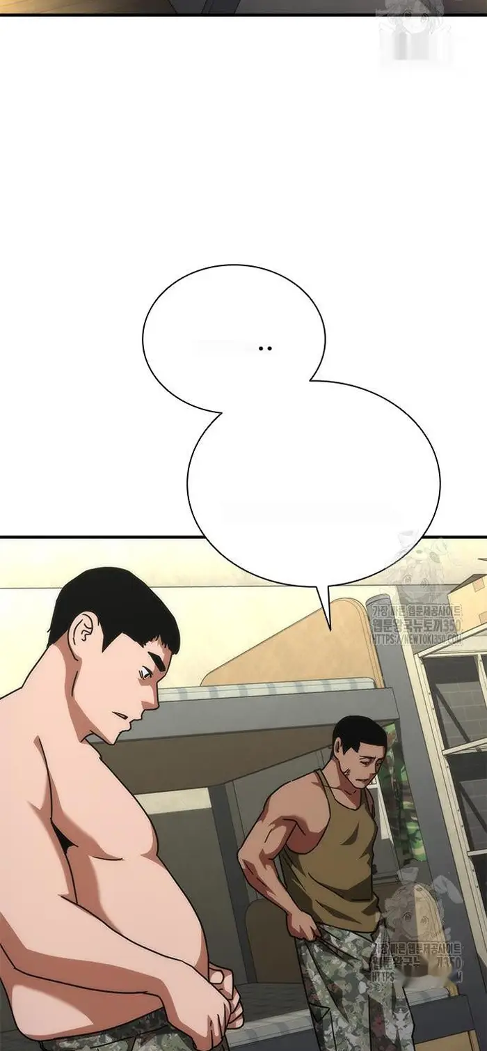 Read Zombie Revelation_ 82-08 fr Manga Online