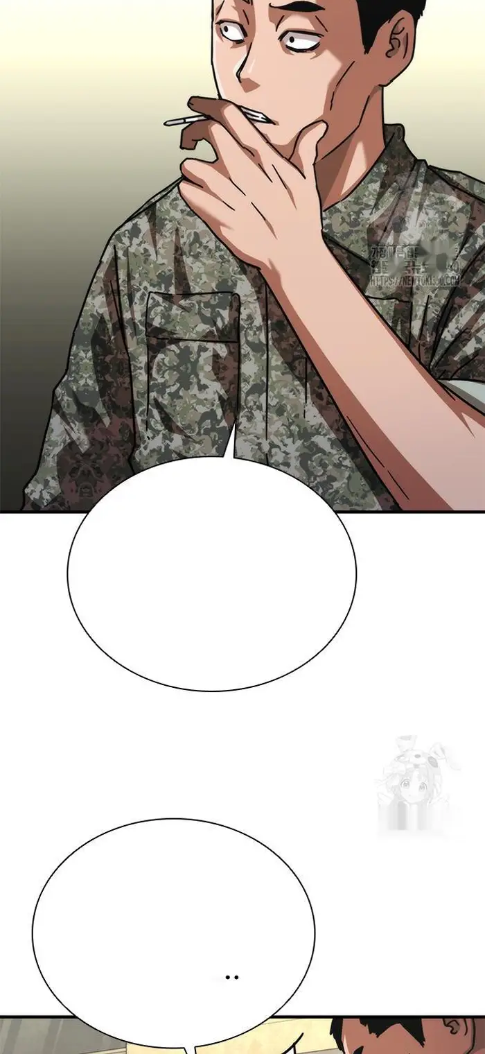 Read Zombie Revelation_ 82-08 fr Manga Online