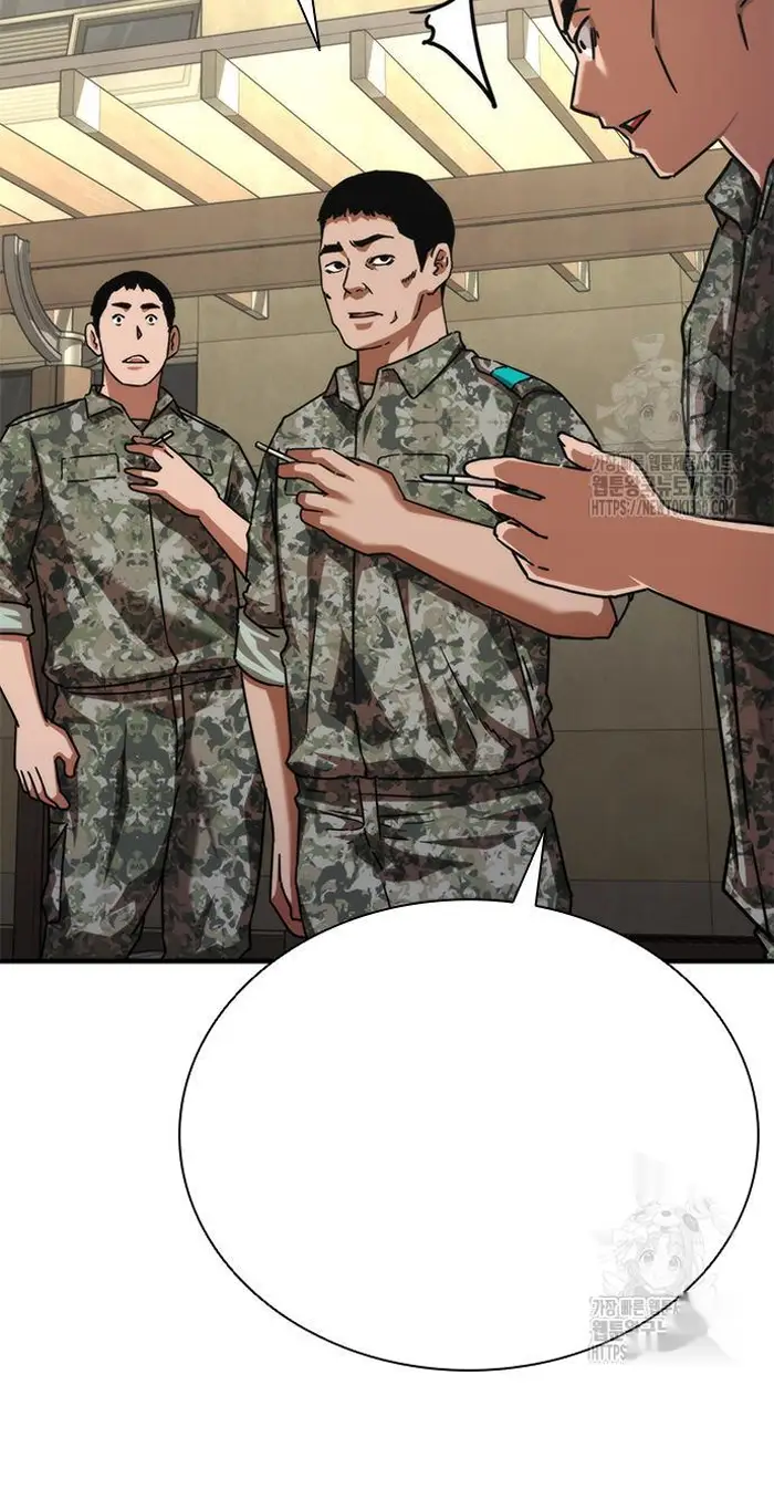 Read Zombie Revelation_ 82-08 fr Manga Online