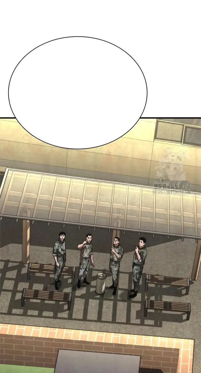 Read Zombie Revelation_ 82-08 fr Manga Online