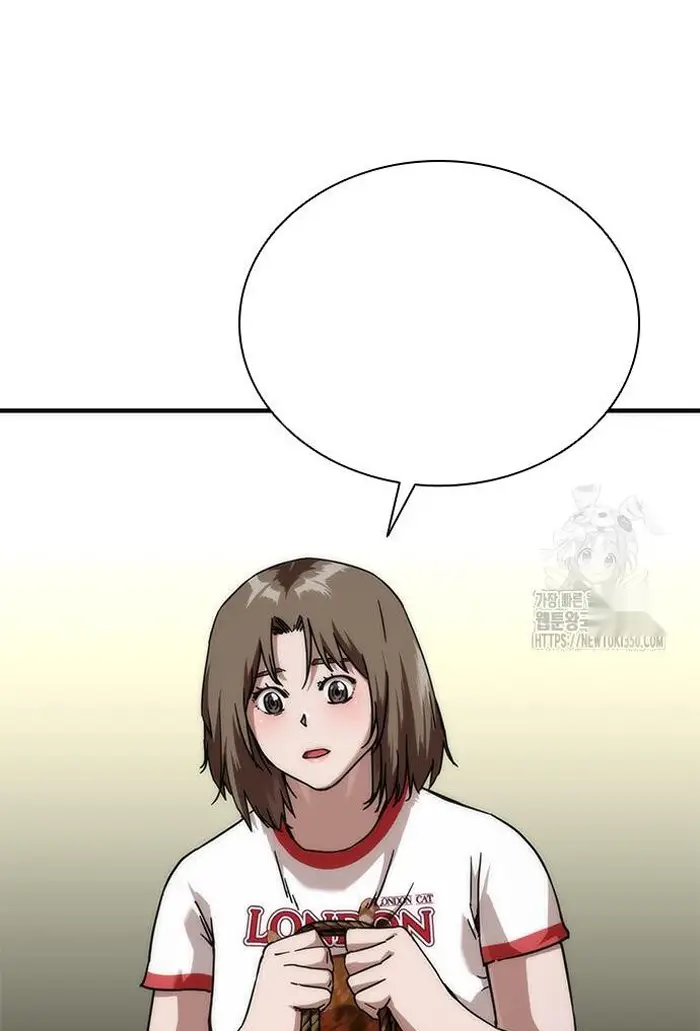 Read Zombie Revelation_ 82-08 fr Manga Online