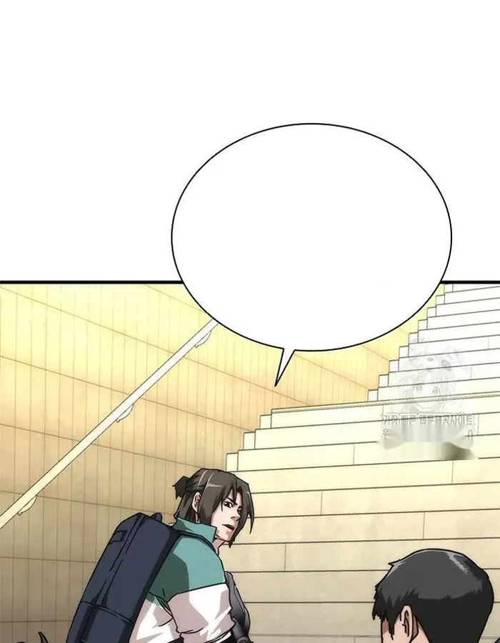 Read Zombie Revelation_ 82-08 fr Manga Online