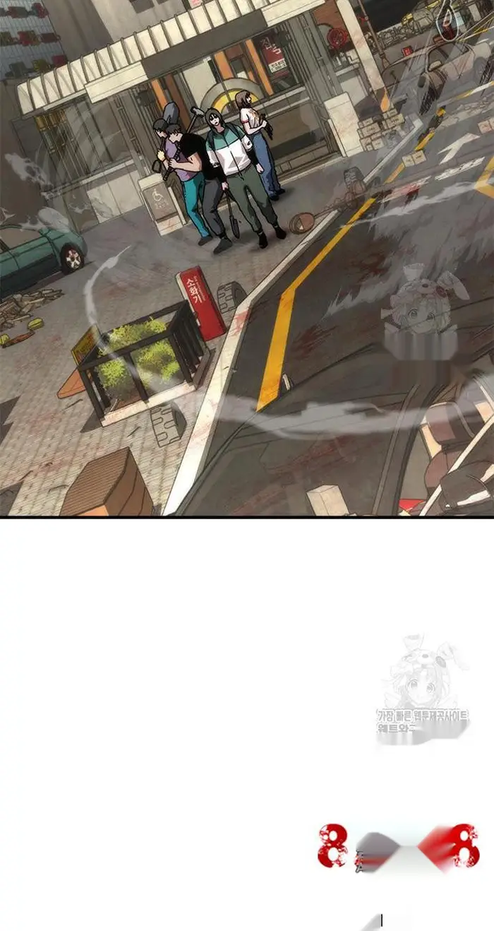 Read Zombie Revelation_ 82-08 fr Manga Online