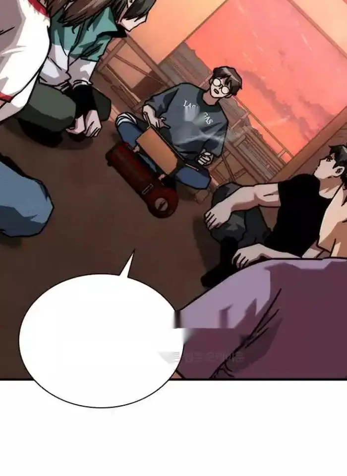 Read Zombie Revelation_ 82-08 fr Manga Online