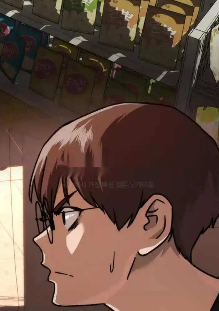 Read Zombie Revelation_ 82-08 fr Manga Online