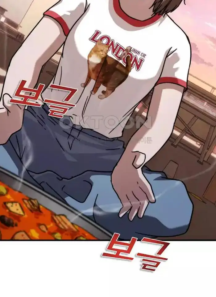 Read Zombie Revelation_ 82-08 fr Manga Online