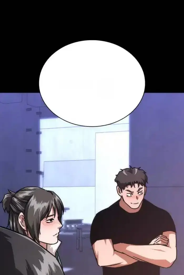 Read Zombie Revelation_ 82-08 fr Manga Online