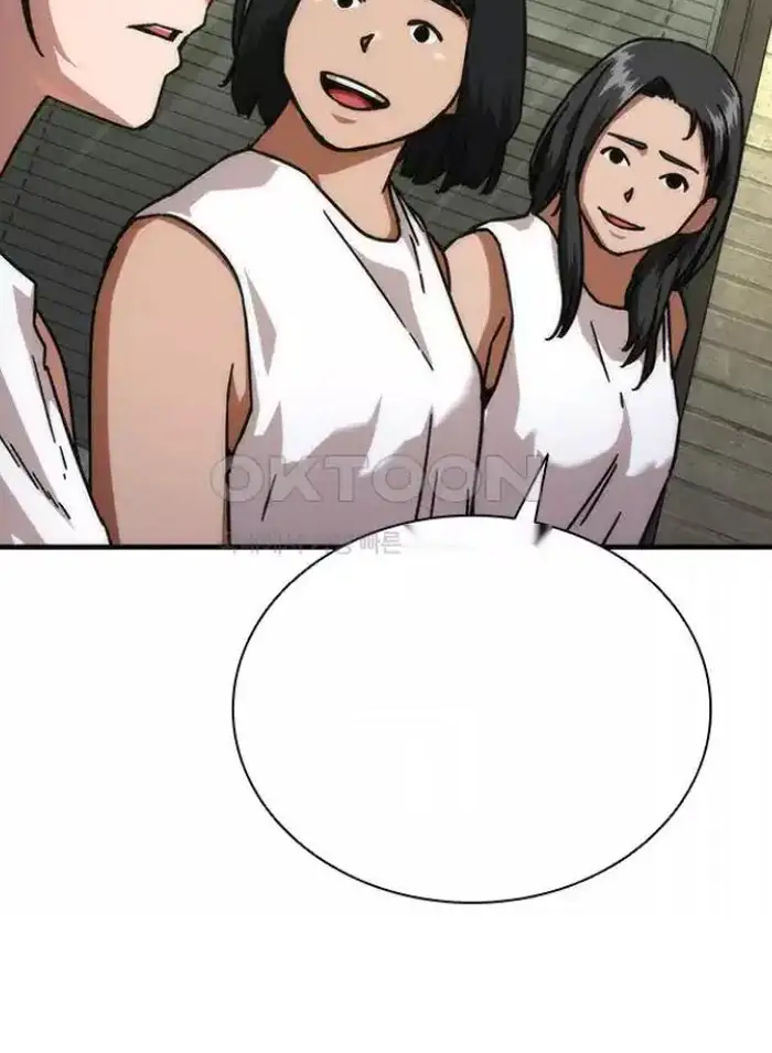 Read Zombie Revelation_ 82-08 fr Manga Online