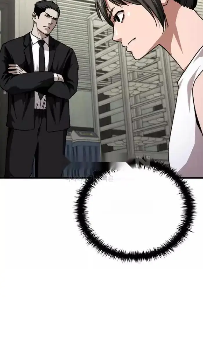 Read Zombie Revelation_ 82-08 fr Manga Online