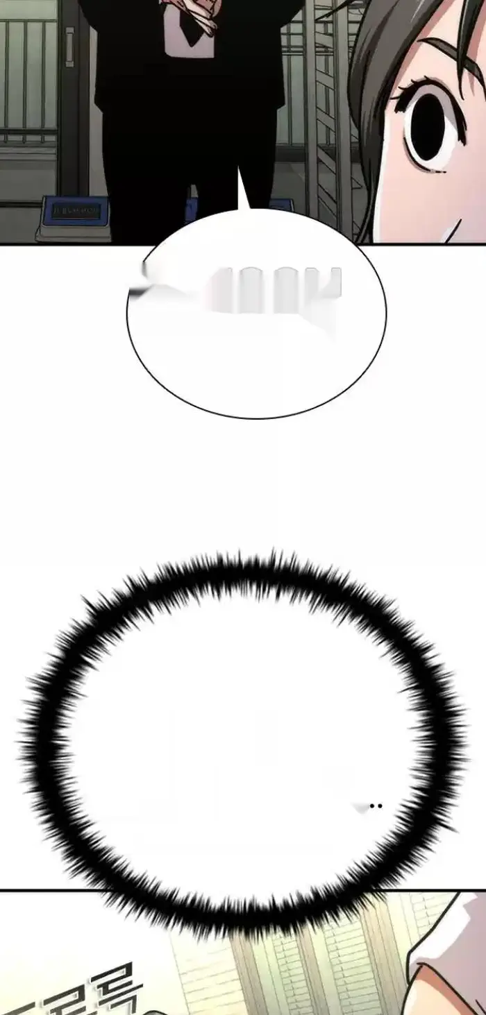 Read Zombie Revelation_ 82-08 fr Manga Online