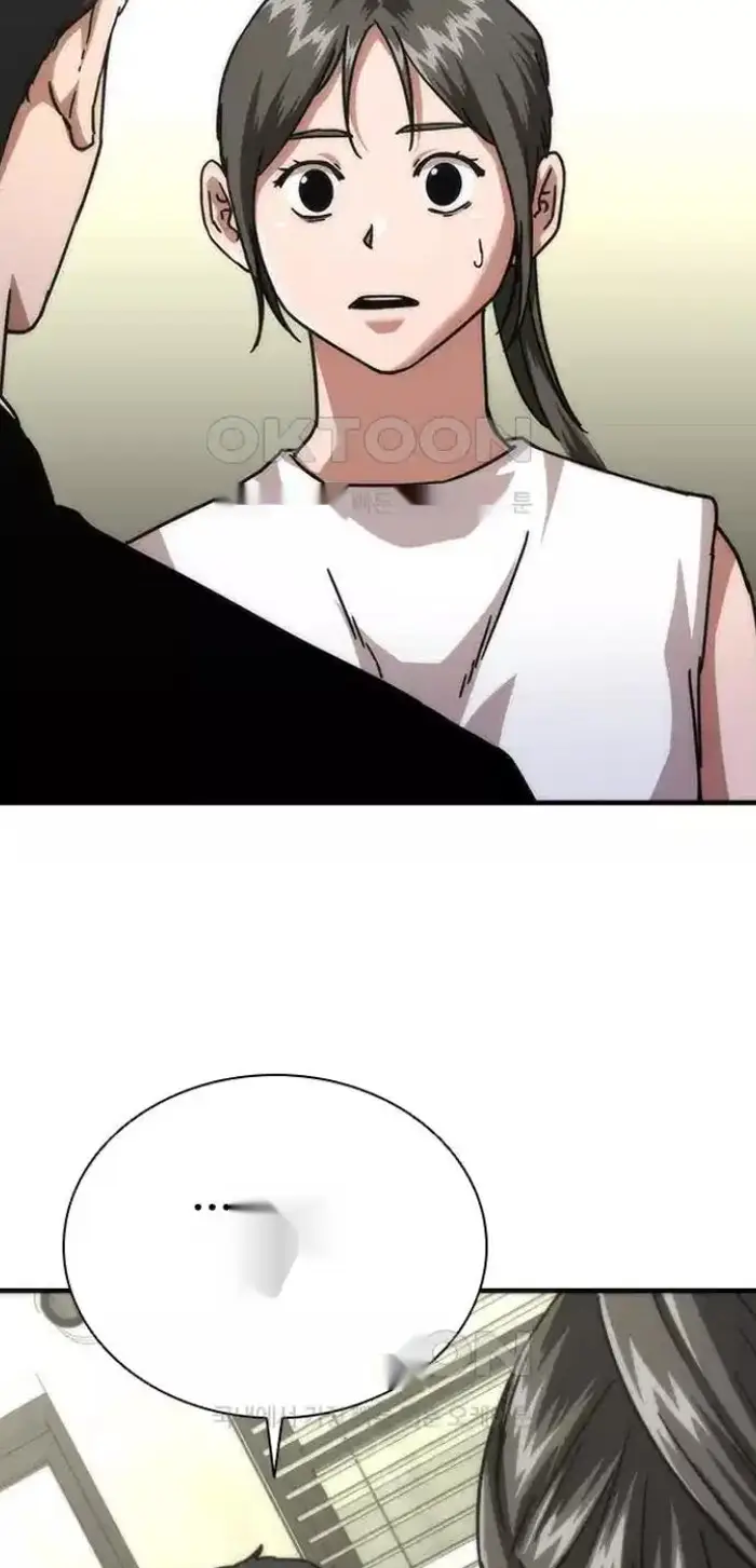 Read Zombie Revelation_ 82-08 fr Manga Online