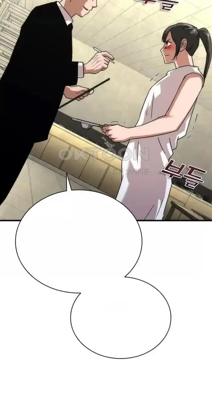 Read Zombie Revelation_ 82-08 fr Manga Online