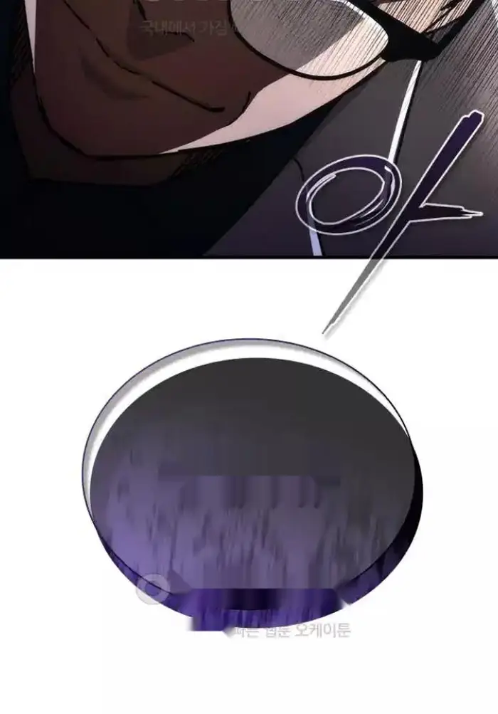 Read Zombie Revelation_ 82-08 fr Manga Online