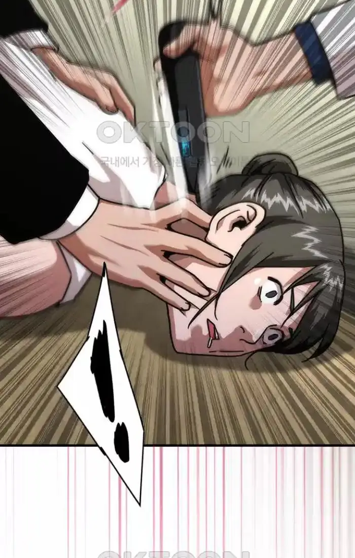 Read Zombie Revelation_ 82-08 fr Manga Online