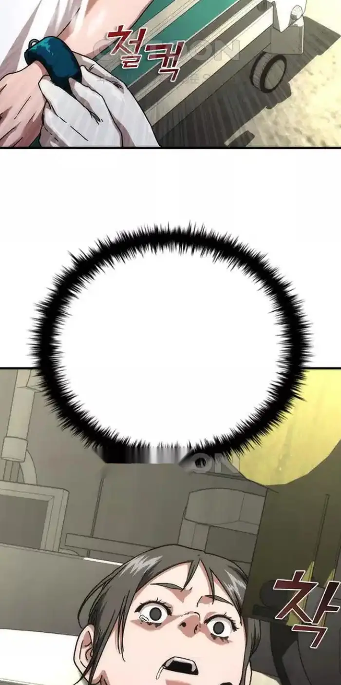 Read Zombie Revelation_ 82-08 fr Manga Online