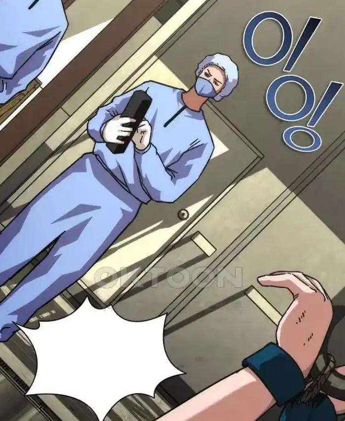 Read Zombie Revelation_ 82-08 fr Manga Online