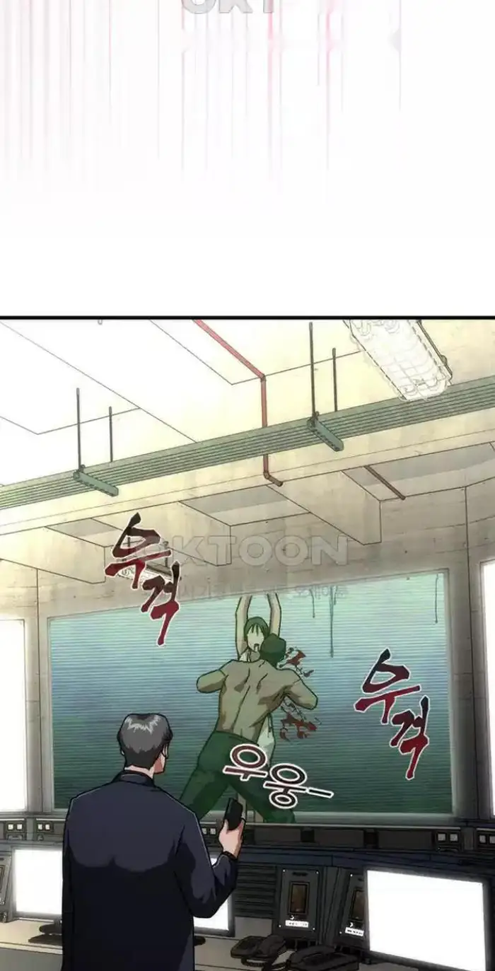 Read Zombie Revelation_ 82-08 fr Manga Online