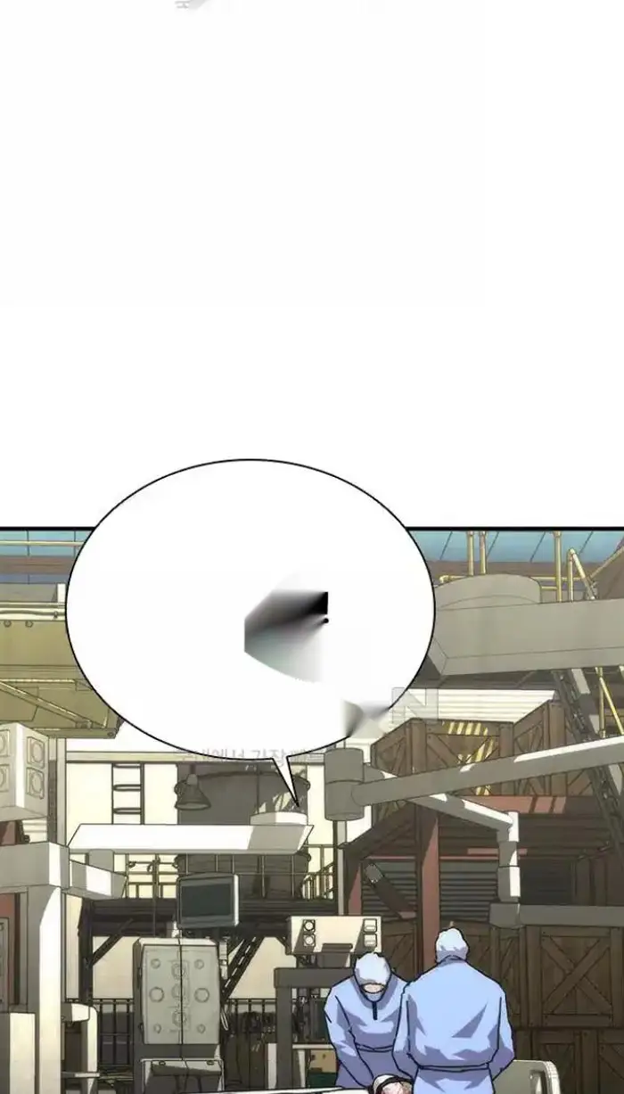 Read Zombie Revelation_ 82-08 fr Manga Online