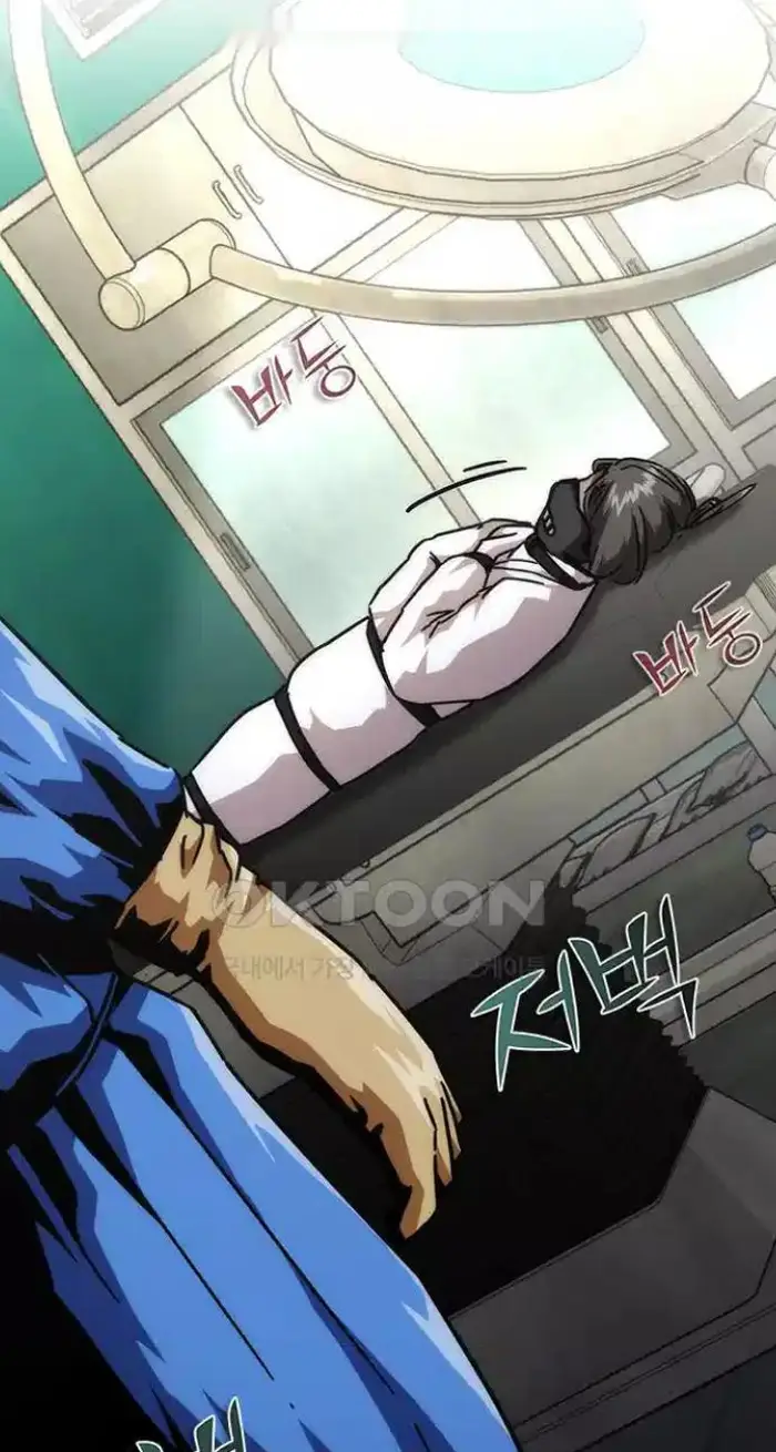 Read Zombie Revelation_ 82-08 fr Manga Online