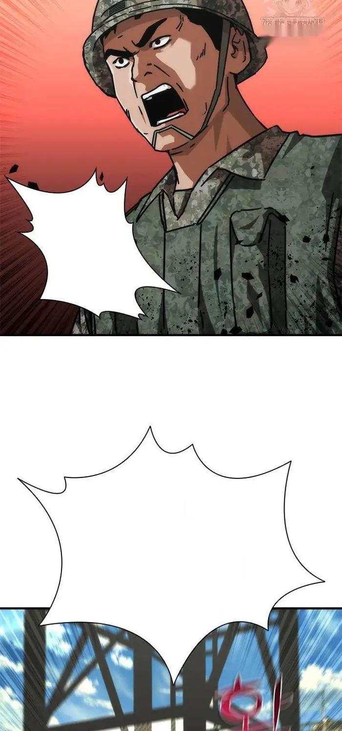 Read Zombie Revelation_ 82-08 fr Manga Online