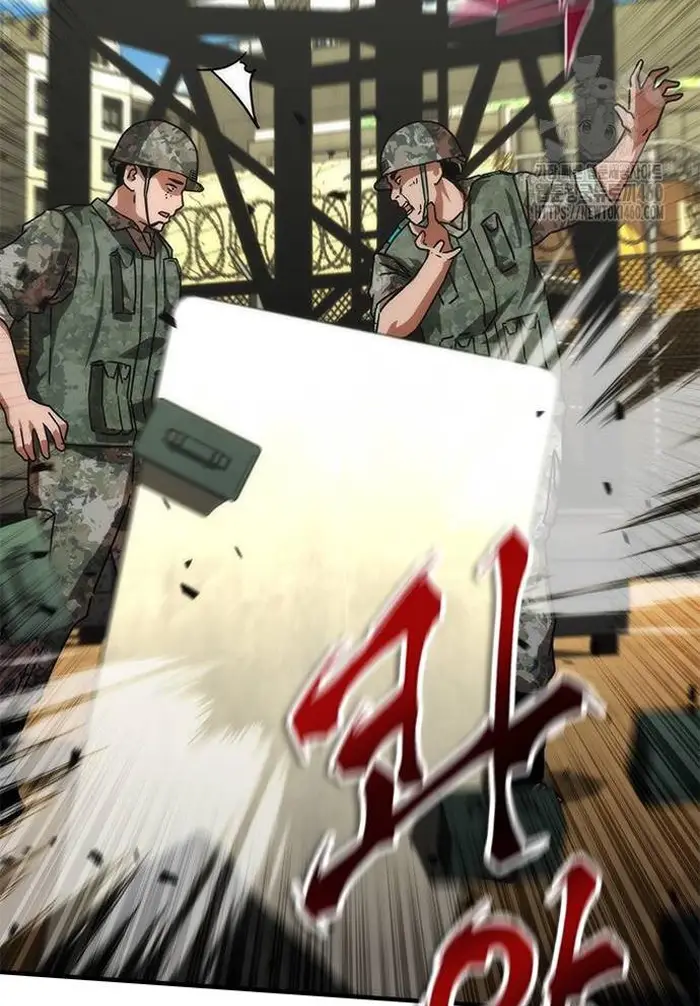 Read Zombie Revelation_ 82-08 fr Manga Online