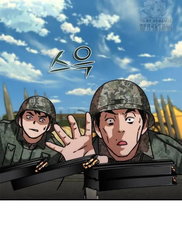 Read Zombie Revelation_ 82-08 fr Manga Online